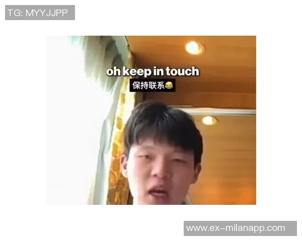 媒体人分析杨瀚森的训练方式与比赛习惯形成的关系