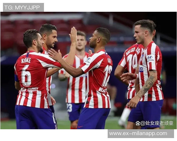 马竞新财年预算收入预计达554亿欧增长超25创历史新高 马竞新财年预算收入预计达554亿欧增长超25创历史新高