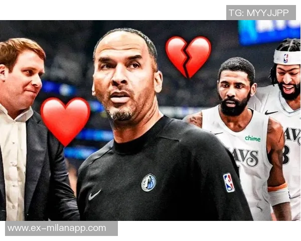 浓眉再度受伤引发担忧巴克利感叹朋友哈里森因此遭解雇