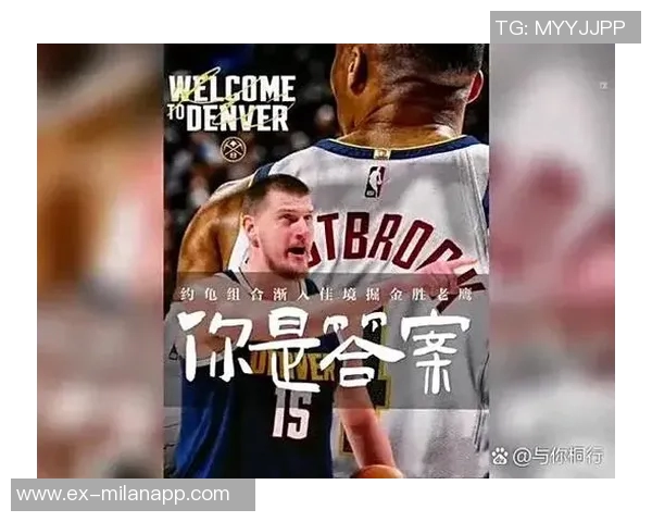 约基奇赛季第三次零罚球却依然带队大胜展现强大实力