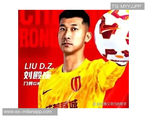 王大雷祝贺刘殿座入选国足新名单为梦想继续拼搏 王大雷祝贺刘殿座入选国足新名单为梦想继续拼搏